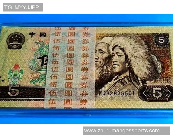 全球最贵足球星卡背后的收藏热潮与投资价值深度解析 全球最贵足球星卡背后的收藏热潮与投资价值深度解析